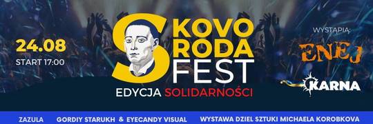 У Вроцлаві відбудеться третій фестиваль мультикультурної інтеграції «Skovoroda Fest»