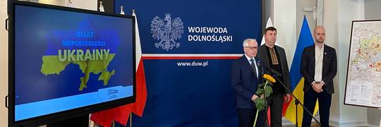 Прес-конференція з нагоди Дня Незалежності України