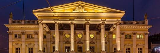 Вроцлавська опера