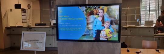 Обов’язкові безкоштовні щеплення для дітей та підлітків до 19 років