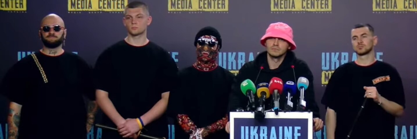 Kalush Orchestra у Вроцлаві