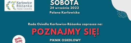 Пікнік мікрорайону "Давайте знайомитись!"