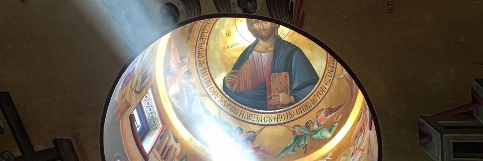 Церква Святих Кирила і Мефодія