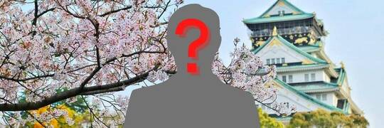 Wrocław będzie miał ulicę Sakury. Co to za patron?