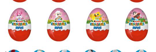 Salmonella w jajkach z czekolady, benzo(a)piren w kiełbasie. GIS ostrzega przed tymi produktami