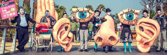Cyrk na Psim Polu. Znamy pełny program festiwalu Cyrkopole 2023 [HARMONOGRAM]