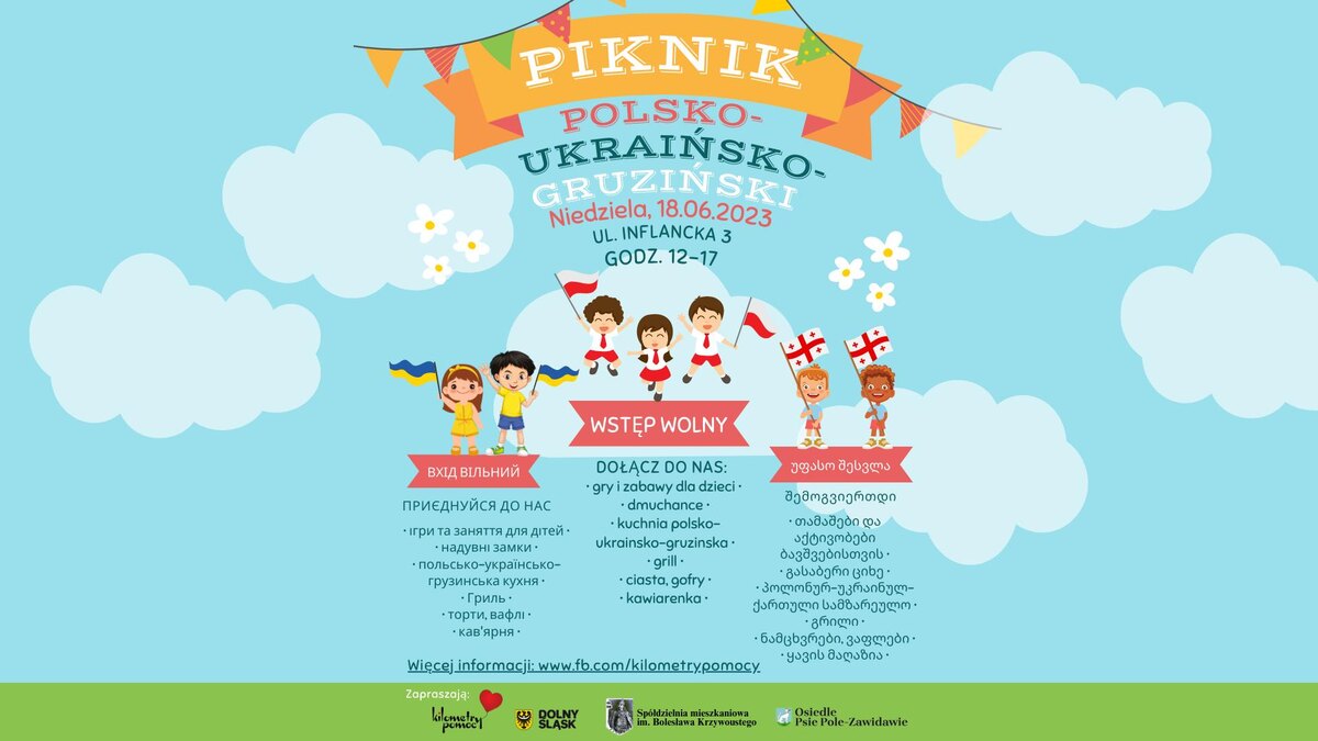 W niedzielę Polsko-Ukraińsko-Gruziński Festyn Rodzinny na Psim Polu