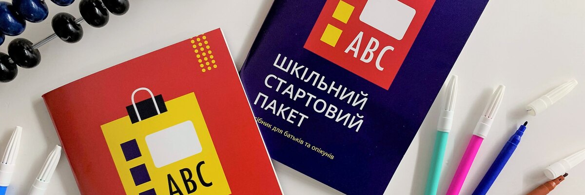 Obcojęzyczni uczniowie we Wrocławiu otrzymają „Szkolny pakiet startowy”