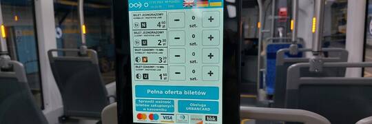 Remont torów na skrzyżowaniu Piastowskiej i Sienkiewicza. Linie 1, 16 i 19 pojadą objazdem