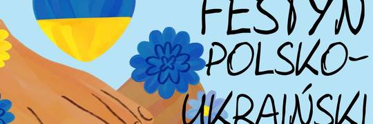 W niedzielę Festyn Polsko-Ukraiński w Wilczycach koło Wrocławia