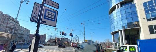 Wymiana zwrotnicy w centrum Wrocławia. Te linie MPK pojadą objazdem