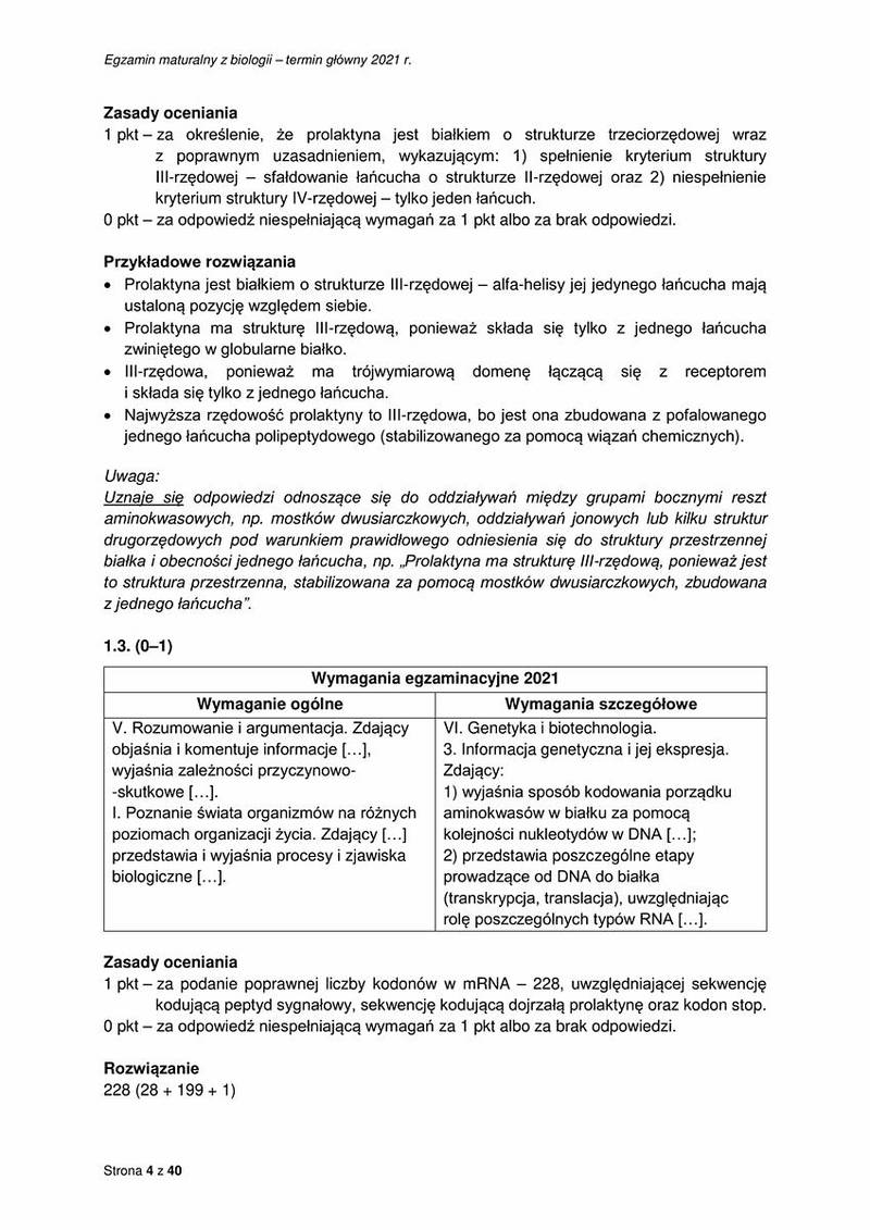 Matura z biologii 2021 / źródło: Centralna Komisja Egzaminacyjna