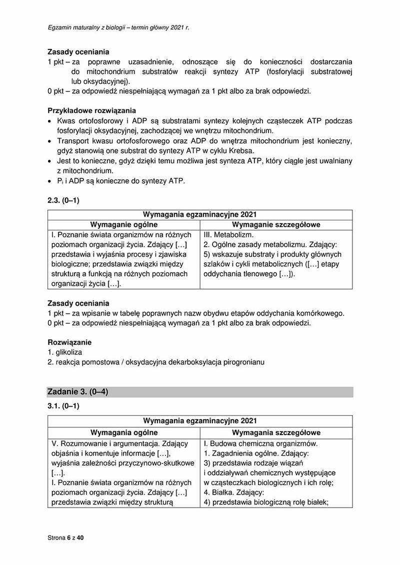 Matura z biologii 2021 / źródło: Centralna Komisja Egzaminacyjna