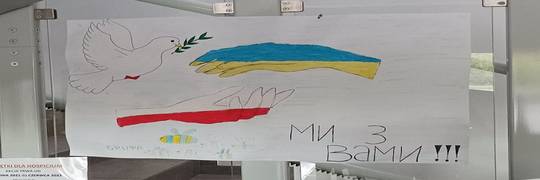 Що необхідно знати українським батькам для запису дитини до садочка