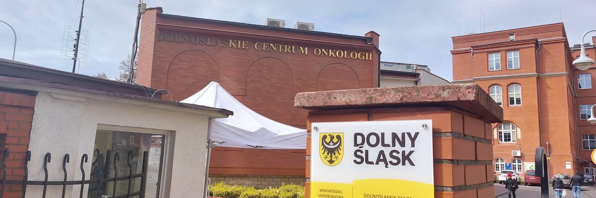 DCO dostało grant na innowacyjne badania
