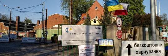 Дивовижні волонтери з Часо-Простору