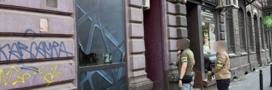 Wrocław: Policja weszła do pubu przy Traugutta. Zatrzymano 2 osoby [ZDJĘCIA]