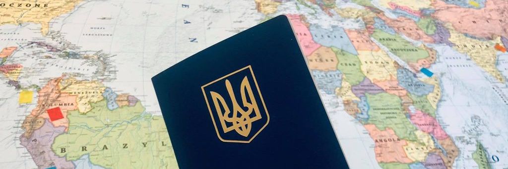 Особливості оформлення закордонного паспорту для українців, які знаходяться в Польщі