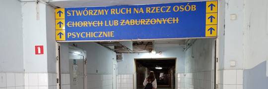 6 sytuacji w których nie należy iść na Survival (nie ten w lesie, ten w szpitalu)